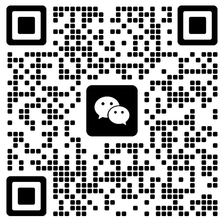 微信二維碼